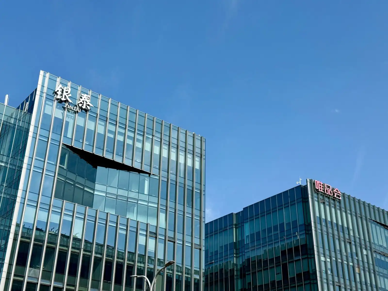 室内装饰线条与天花板一体化设计技术要点分析